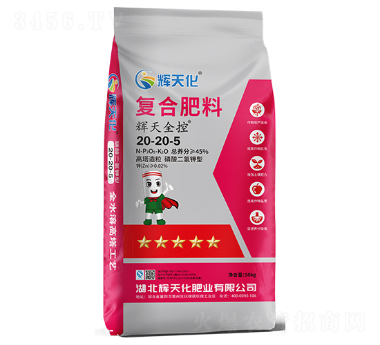 �x��ȫ�؏ͺϷ���20-20-5-�x�컯-�Dؐ