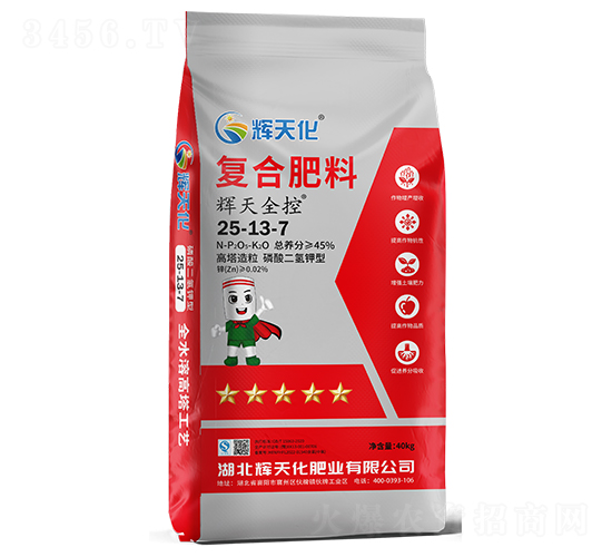 �x��ȫ�؏�(f��)�Ϸ���25-13-7-�x�컯-�Dؐ