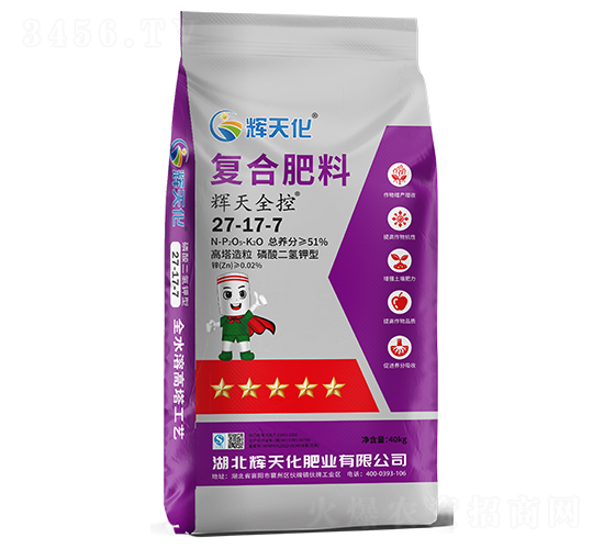 �x��ȫ�؏�(f��)�Ϸ���27-17-7-�x�컯-�Dؐ