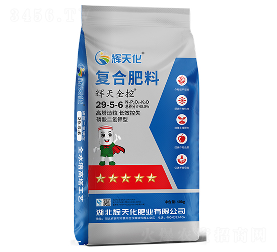 �x��ȫ�؏ͺϷ���29-5-6-�x�컯-�Dؐ