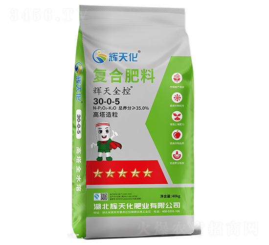 �x��ȫ�؏�(f��)�Ϸ�30-0-5-�x�컯-�Dؐ