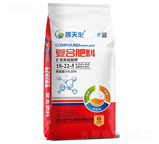 �VԴ�S����⛏�(f��)�Ϸ���18-22-5-�x�컯-�Dؐ