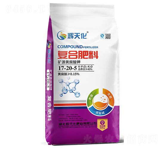 �VԴ�S����⛏�(f��)�Ϸ���17-20-5-�x�컯-�Dؐ