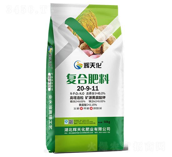 ��(f��)�Ϸ���20-9-11-�x�컯-�Dؐ