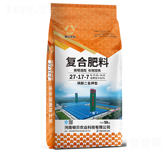 ���������LЧ��ʧ�ͺϷ���27-17-7-�Dؐ�ʘI(y��)