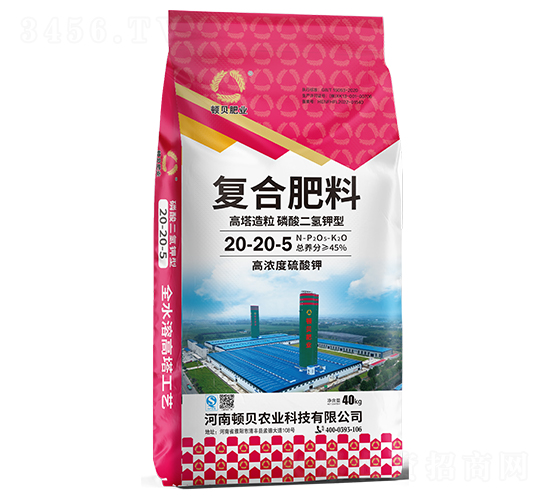 �����������������͏�(f��)�Ϸ���20-20-5-�Dؐ�ʘI(y��)