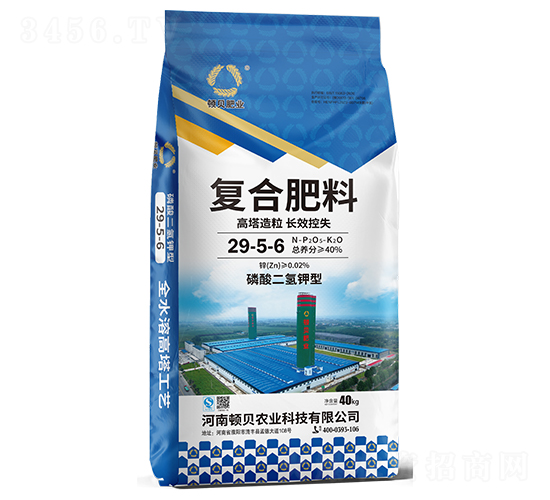 ���������LЧ��ʧ��(f��)�Ϸ���29-5-6-�Dؐ�ʘI(y��)