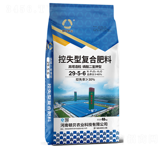 �����������������͏�(f��)�Ϸ���29-5-6-�Dؐ�ʘI(y��)