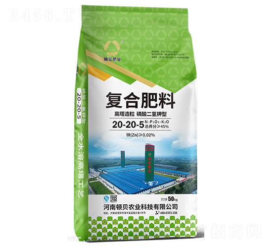 �������������������͏�(f��)�Ϸ���20-20-5-�Dؐ�ʘI(y��)