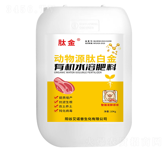 ��(d��ng)��Դ�İ׽��ЙC(j��)ˮ�ܷ���-�Ľ�-���Z��