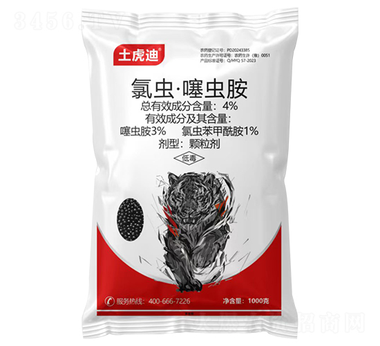 4%氯蟲·噻蟲胺顆粒劑-土虎迪-勇冠喬迪