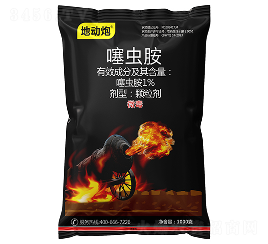 1%噻蟲(chóng)胺顆粒劑-地動(dòng)炮-勇冠喬迪