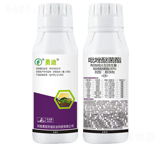 30%吡唑醚菌酯懸浮劑-勇迪-勇冠喬迪