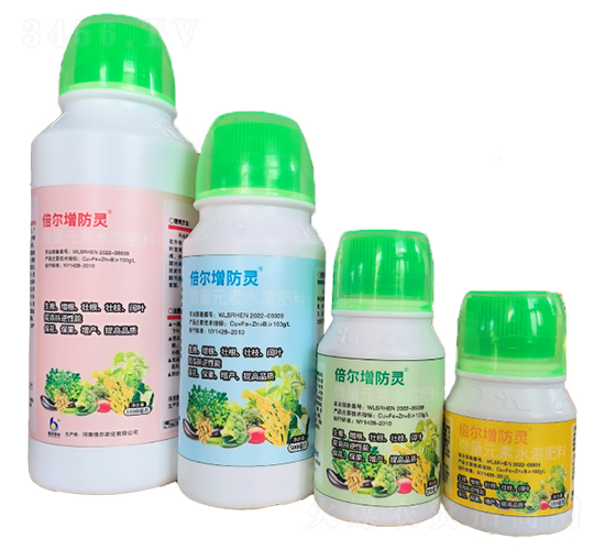 倍爾增防靈-倍爾農(nóng)化