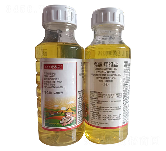 4%高氯·甲維鹽-老農(nóng)樂-凱瑞克