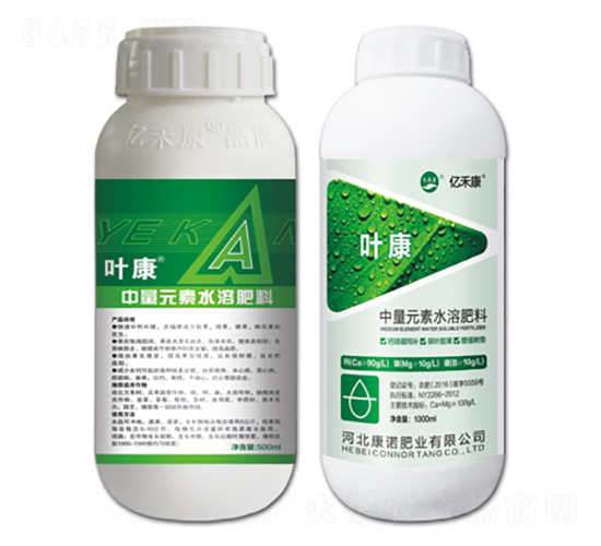 中量元素水溶肥料-葉康-康諾肥業(yè)