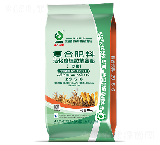 ���ֲ�����Ϗ�(f��)�Ϸ�29-5-6-���ʢԴ