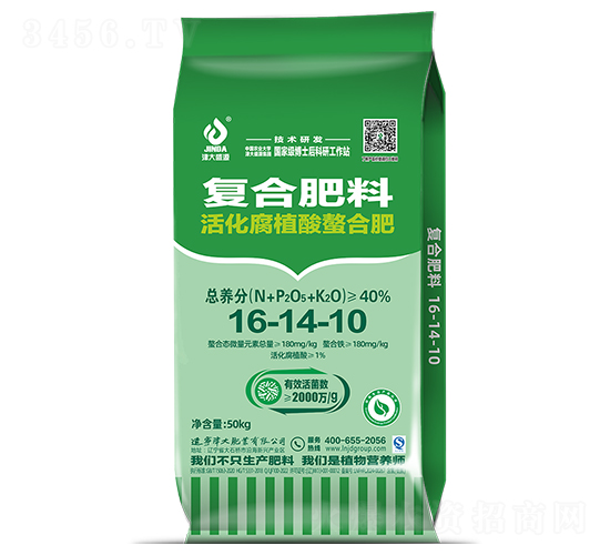 ���ֲ�����Ϸ�16-14-10-���ʢԴ