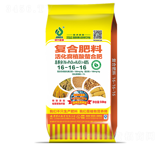 ���ֲ�����Ϸ�16-16-16-���ʢԴ