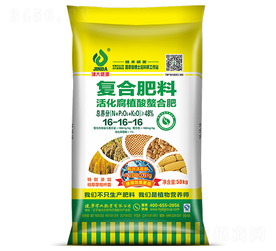 ���ֲ�����Ϗ�(f��)�Ϸ���16-16-16-���ʢԴ