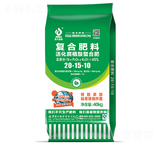 ���ֲ�����Ϗ�(f��)�Ϸ���20-15-10-���ʢԴ