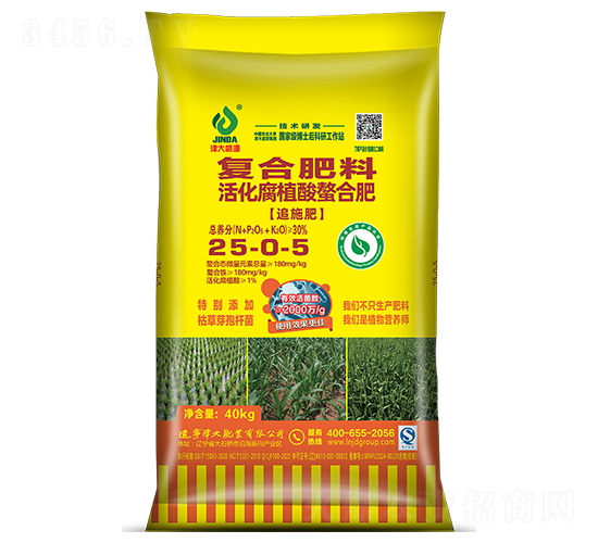 ���ֲ�����Ϸ�25-0-5-���ʢԴ