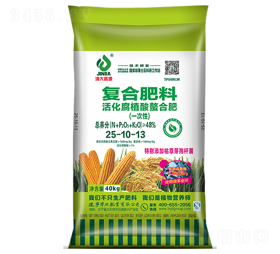 ���ֲ�����Ϸ�25-10-13-���ʢԴ