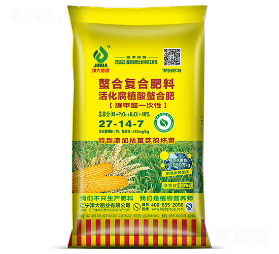 ���ֲ�����Ϸ�27-14-7-���ʢԴ