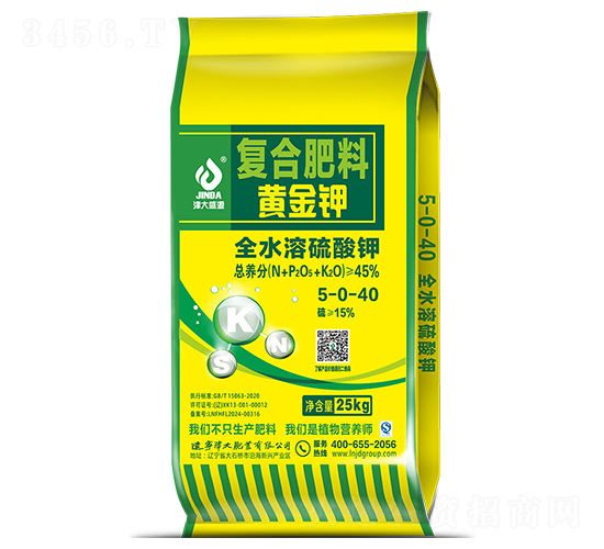 全水溶硫酸鉀5-0-40-津大盛源