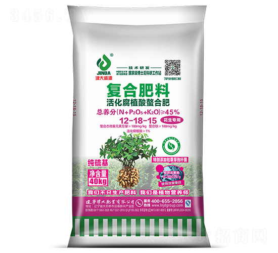 活化腐植酸螯合肥【花生專用】12-18-15-津大盛源