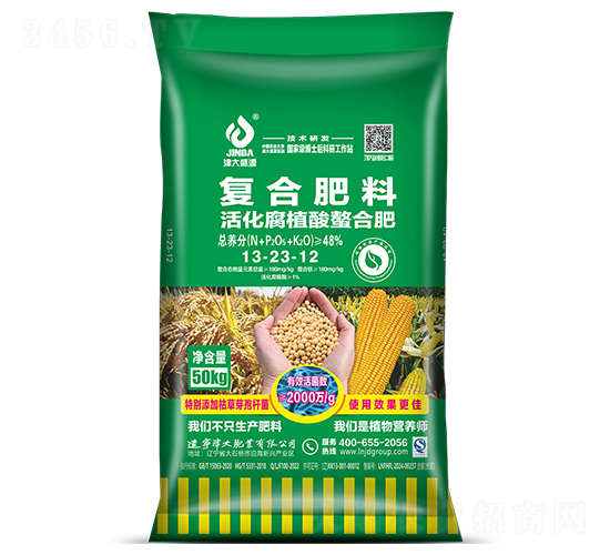 ���ֲ�����Ϸ�13-23-12-���ʢԴ