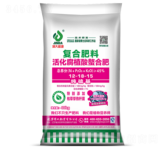 活化腐植酸螯合肥【純硫基】12-18-15-津大盛源