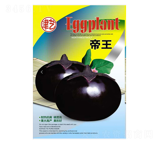 ���ӷN��-����-���S�r(n��ng)�I(y��)