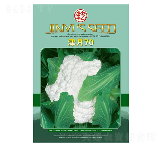 ���˷N��-����70-���S�r�I(y��)