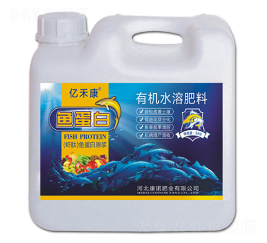 魚蛋白原漿-億禾康-康諾肥業(yè)