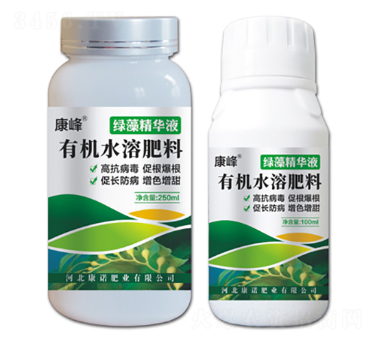 有機(jī)水溶肥料-綠藻精華液-康諾肥業(yè)