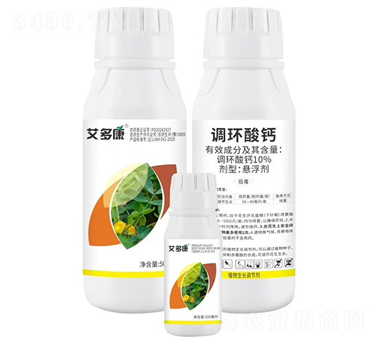 10%調(diào)環(huán)酸鈣懸浮劑-艾多康-艾康作物