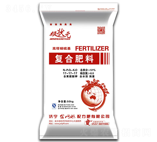 �����������(f��)�Ϸ�17-17-17-����Ԫ-��W(w��ng)(li��n)