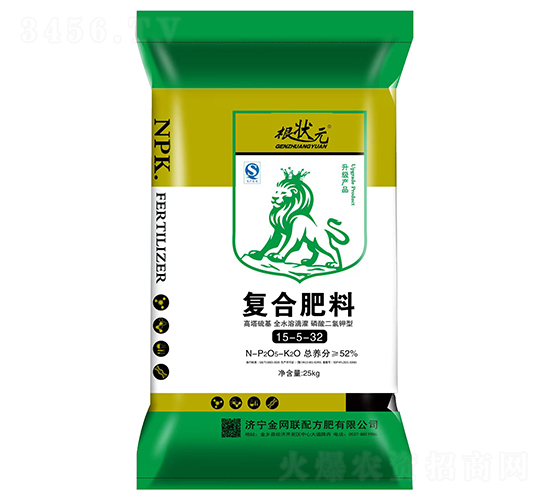 ��������ͺϷ���15-5-32-����Ԫ-��W(w��ng)(li��n)