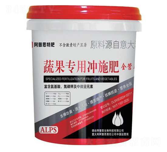 全營養(yǎng)蔬果專用沖施肥-阿普思生物