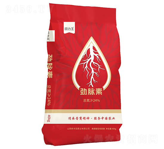 勁脈素（碳酶銨鉀）-鑫鴻海