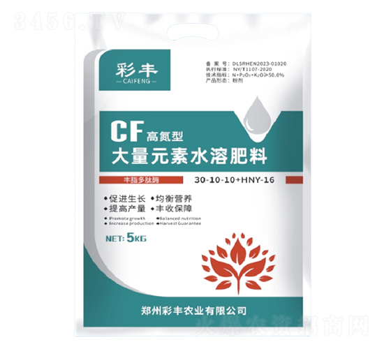 高氮型大量元素水溶肥料30-10-10+HNY-16-彩豐農(nóng)業(yè)