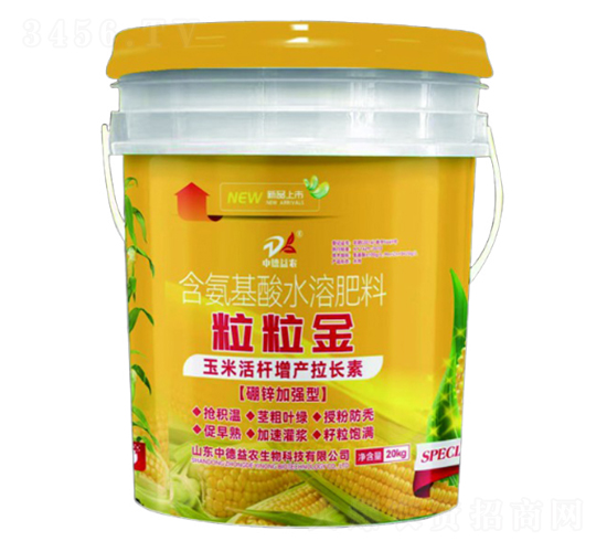 ���׻���a(ch��n)���L��-������-�е����r(n��ng)