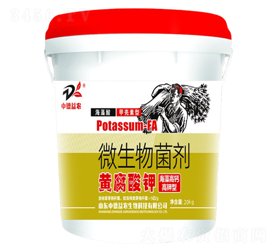 黃腐酸鉀微生物菌劑-海藻高鈣高鉀型-中德益農(nóng)