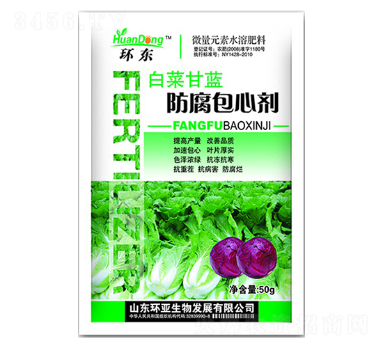 �ײ˸��{�������Ą�-�h(hu��n)�|-�е����r(n��ng)