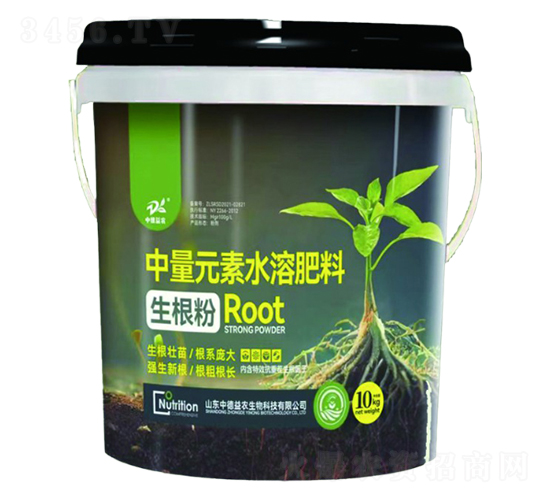 生根粉-中量元素水溶肥料-中德益農(nóng)