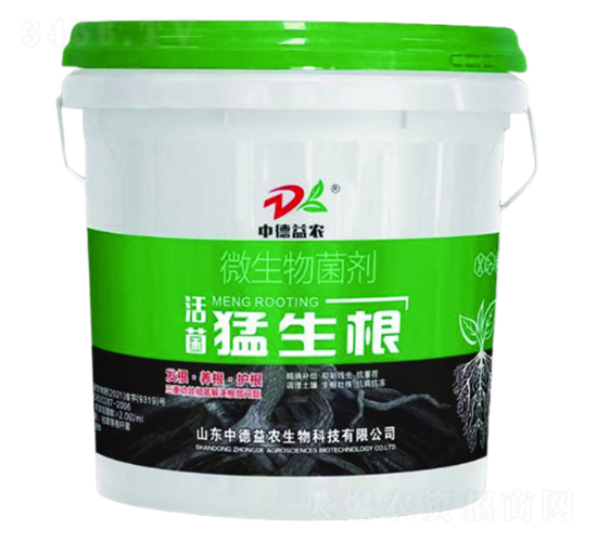 微生物菌劑-活菌猛生根-中德益農(nóng)