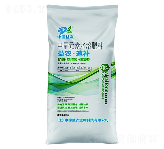 20kg����Ԫ��ˮ�ܷ���-���r(n��ng)�����a(b��)-�е����r(n��ng)