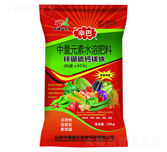 ����Ԫ��ˮ�ܷ���-�\�����}�V�F-�е����r(n��ng)