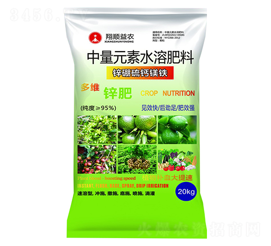 ����Ԫ��ˮ�ܷ���-������r(n��ng)-�е����r(n��ng)